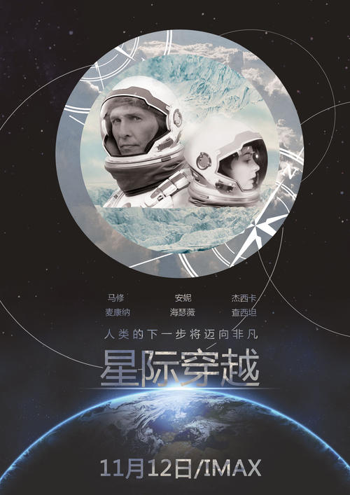 厄斯金学院毕业证电子图